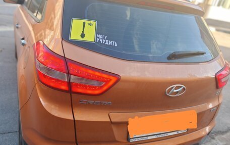 Hyundai Creta I рестайлинг, 2017 год, 1 750 000 рублей, 10 фотография