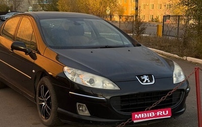 Peugeot 407, 2004 год, 400 000 рублей, 1 фотография