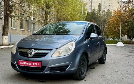 Opel Corsa D, 2007 год, 380 000 рублей, 1 фотография
