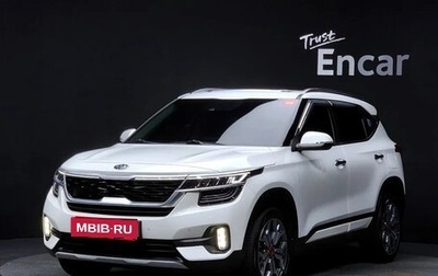 KIA Seltos I, 2021 год, 1 450 000 рублей, 1 фотография
