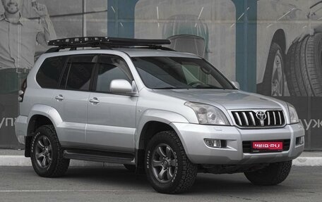 Toyota Land Cruiser Prado 120 рестайлинг, 2007 год, 2 399 000 рублей, 1 фотография
