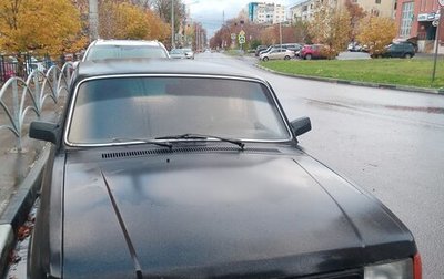 ГАЗ 31029 «Волга», 1996 год, 60 000 рублей, 1 фотография