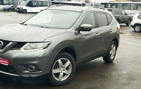 Nissan X-Trail, 2015 год, 1 250 000 рублей, 1 фотография