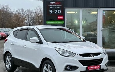 Hyundai ix35 I рестайлинг, 2013 год, 1 399 000 рублей, 1 фотография