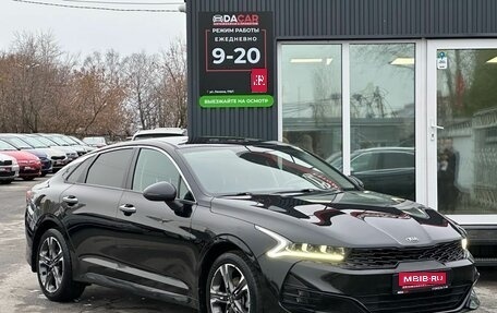 KIA K5, 2020 год, 2 649 000 рублей, 1 фотография