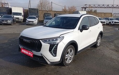 Haval Jolion, 2024 год, 1 622 000 рублей, 1 фотография