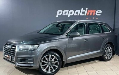 Audi Q7, 2018 год, 4 290 000 рублей, 1 фотография