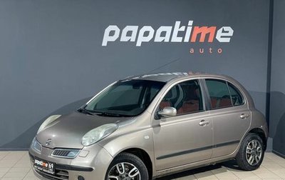Nissan Micra III, 2007 год, 499 000 рублей, 1 фотография
