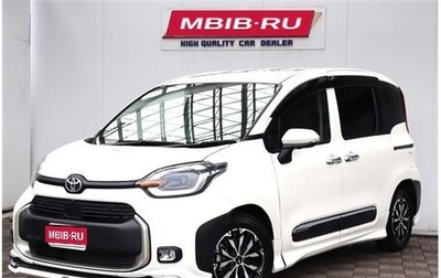 Toyota Sienta, 2022 год, 1 700 000 рублей, 1 фотография