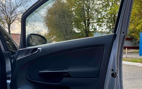 Opel Corsa D, 2007 год, 380 000 рублей, 13 фотография