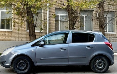 Opel Corsa D, 2007 год, 380 000 рублей, 6 фотография