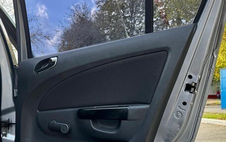 Opel Corsa D, 2007 год, 380 000 рублей, 12 фотография