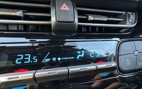 Toyota C-HR I рестайлинг, 2019 год, 1 445 000 рублей, 19 фотография