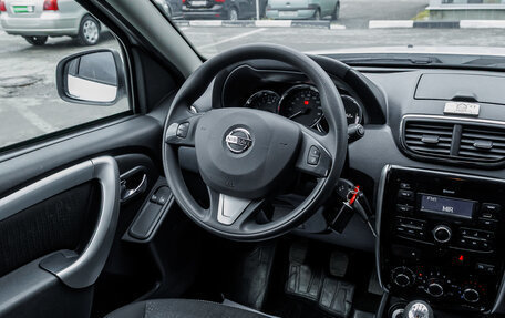 Nissan Terrano III, 2018 год, 1 404 000 рублей, 10 фотография