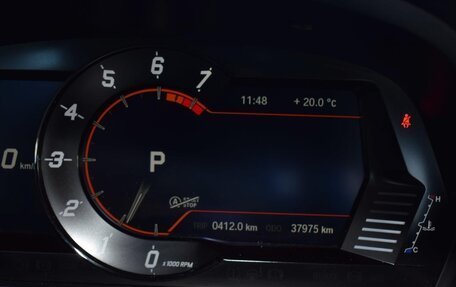 Toyota Supra, 2022 год, 4 300 000 рублей, 8 фотография