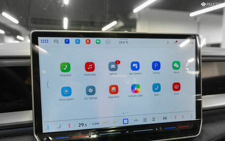 Volkswagen Teramont, 2025 год, 6 700 000 рублей, 22 фотография