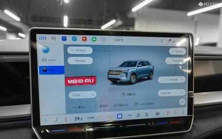 Volkswagen Teramont, 2025 год, 6 700 000 рублей, 23 фотография