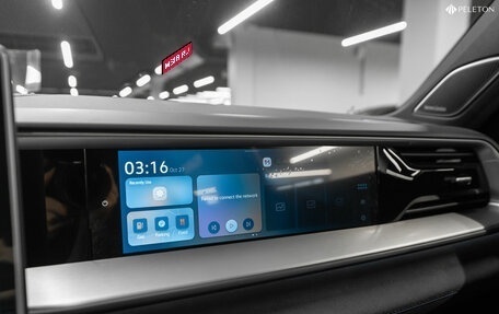 Volkswagen Teramont, 2025 год, 6 700 000 рублей, 26 фотография