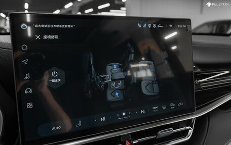 Toyota Highlander, 2025 год, 6 500 000 рублей, 26 фотография