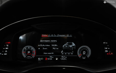 Audi Q8 I, 2025 год, 17 900 000 рублей, 12 фотография