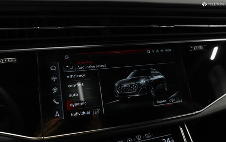 Audi Q8 I, 2025 год, 17 900 000 рублей, 28 фотография