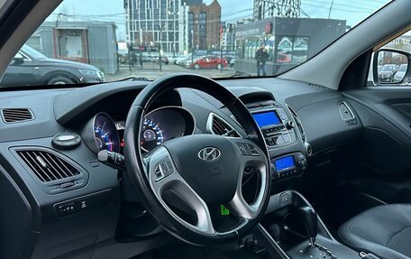 Hyundai ix35 I рестайлинг, 2013 год, 1 399 000 рублей, 10 фотография