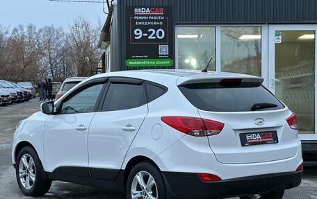 Hyundai ix35 I рестайлинг, 2013 год, 1 399 000 рублей, 5 фотография