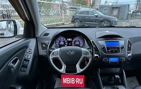 Hyundai ix35 I рестайлинг, 2013 год, 1 399 000 рублей, 15 фотография
