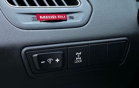 Hyundai ix35 I рестайлинг, 2013 год, 1 399 000 рублей, 26 фотография