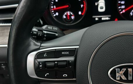 KIA K5, 2020 год, 2 649 000 рублей, 16 фотография