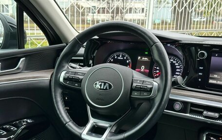 KIA K5, 2020 год, 2 649 000 рублей, 12 фотография