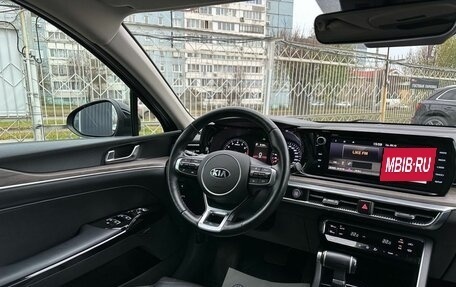 KIA K5, 2020 год, 2 649 000 рублей, 11 фотография