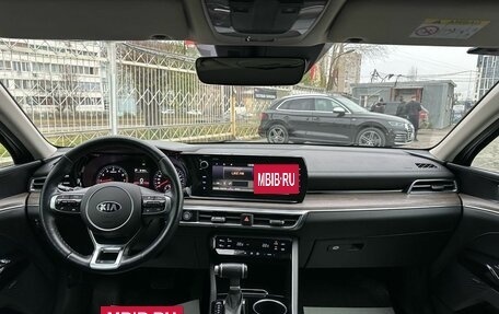 KIA K5, 2020 год, 2 649 000 рублей, 13 фотография