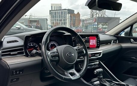 KIA K5, 2020 год, 2 649 000 рублей, 10 фотография