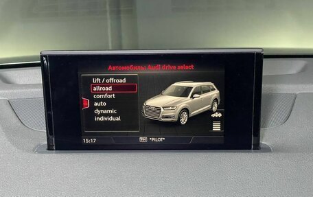 Audi Q7, 2018 год, 4 290 000 рублей, 14 фотография