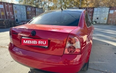 Volkswagen Passat B5+ рестайлинг, 2001 год, 780 000 рублей, 2 фотография