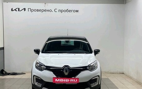 Renault Kaptur I рестайлинг, 2017 год, 1 339 000 рублей, 2 фотография
