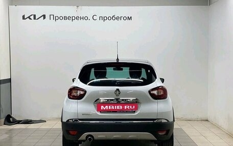 Renault Kaptur I рестайлинг, 2017 год, 1 339 000 рублей, 6 фотография