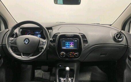Renault Kaptur I рестайлинг, 2017 год, 1 339 000 рублей, 9 фотография