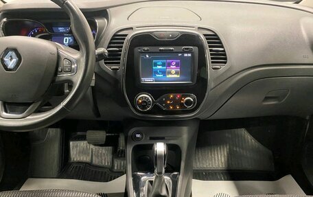 Renault Kaptur I рестайлинг, 2017 год, 1 339 000 рублей, 10 фотография