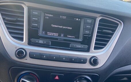 Hyundai Solaris II рестайлинг, 2019 год, 1 150 000 рублей, 13 фотография