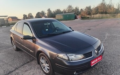 Renault Laguna II, 2006 год, 360 000 рублей, 1 фотография