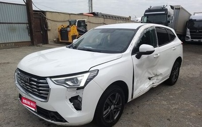 Haval Jolion, 2023 год, 932 640 рублей, 1 фотография