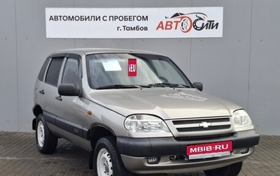 Chevrolet Niva I рестайлинг, 2009 год, 475 000 рублей, 1 фотография