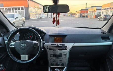 Opel Astra H, 2008 год, 460 000 рублей, 11 фотография