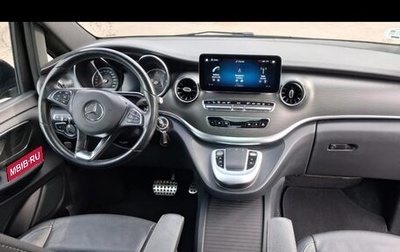 Mercedes-Benz V-Класс, 2021 год, 7 300 000 рублей, 1 фотография