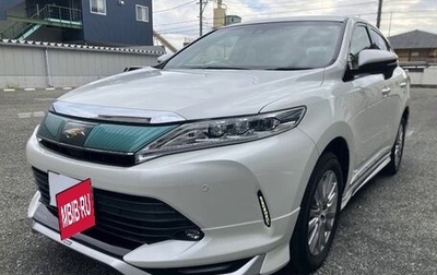 Toyota Harrier, 2019 год, 2 600 000 рублей, 1 фотография