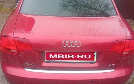 Audi A4, 2007 год, 500 000 рублей, 1 фотография