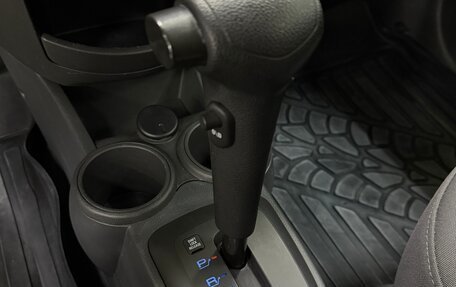 Chevrolet Spark III, 2013 год, 530 000 рублей, 14 фотография