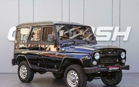 ЛуАЗ Hunter, 2017 год, 850 000 рублей, 1 фотография